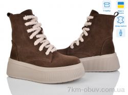 Ailinda 2716K-55M фото