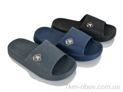 JH-ЯН 5624 mix фото