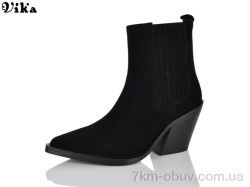 VIKA-Limani-LULU D611-1 фото