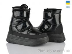 Prime-Opt Prime SX1001-3 фото