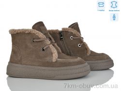 Мир 4290-B7788-5 фото