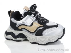 ASHIGULI 2055-2 фото