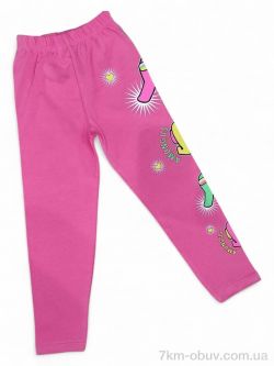 Kids-modnik 171-11 рожевий фото