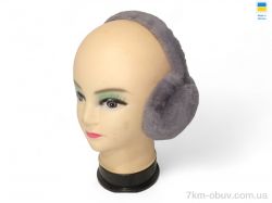 Mabi 0475 grey фото