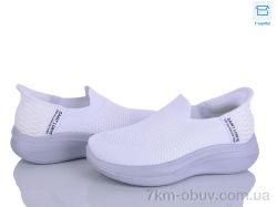 Alimama-Girnaive S35-2 фото