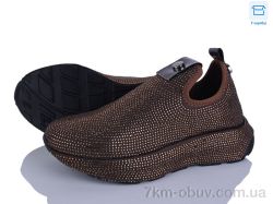 Mona Lisa 2026-2 шоколад фото