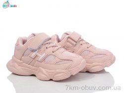 BBT H510-2-9 фото