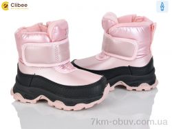 Clibee HA567 pink фото