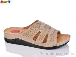 Sharif ME1138-2 фото