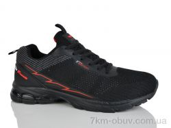 Boteli A9095-2 фото