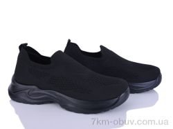 Kulada-UCSS-MD 2613-1 фото