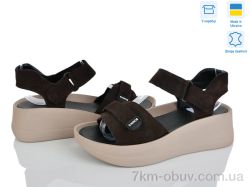 Stella 196-3 фото