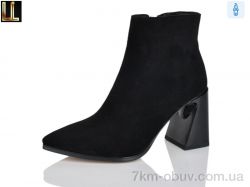 Lilin TSD-L0061-2 фото