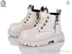 Леопард F012D-11 фото