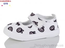 GFB-Канарейка T189-5 фото