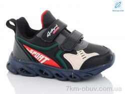 Xifa kids XF02-H5773-1 LED фото