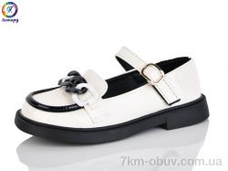 Леопард B1-10A фото