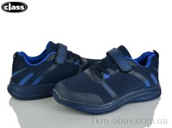 Wei Wei-Class 2602-9 фото