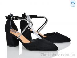 Love-L&M-ZDW C6-1 фото