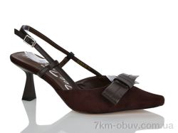 Teetspace-Trasta-Egga LL1916-33 фото