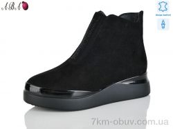 Aba 2ABA703-5 фото