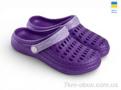 Rai shoes DS62 фіолетовий фото