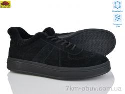 Mei De Li B33-1 фото