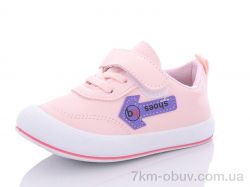 Xifa kids J260-1 фото