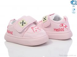 TOM.M 50960D фото