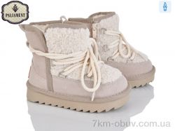 PALIAMENT B602-14 фото