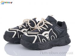 Bessky-Kellaifeng BY3667-4C фото