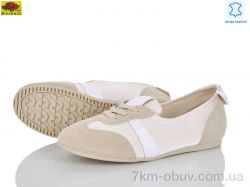 Mei De Li DTP968-5 фото