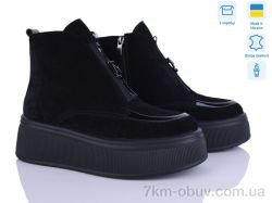 Ailinda 27141-14M фото