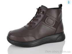 ARZO G53B-3 фото