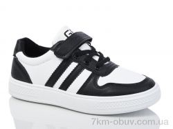 Xifa kids XF01-515-026 фото