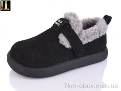 Lilin AL01-13 фото