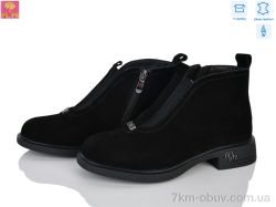 PLPS 5J170-B01-7 фото