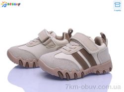 Bessky-Kellaifeng BD5257-2A фото