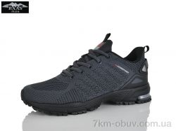 Baas M7410-2C фото