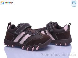 Bessky-Kellaifeng BD5257-3B фото
