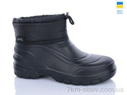 DeMur 160A фото