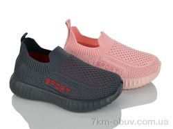 Lilin B507-3-5 mix фото