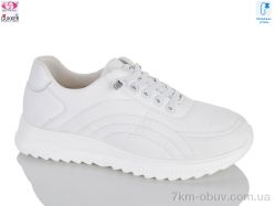 Gukkcr YK5071-2 фото