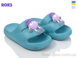 Roks Dago 335 аква фото