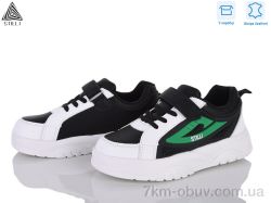 STILLI KIDS TX90-32 шкіра піна фото