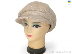 Mabi 0292 бежевий фото