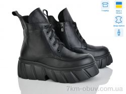 Ailinda 396-2Д фото