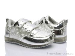 FG 001 silver фото
