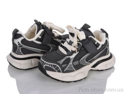 Xifa kids XXF03-G2586-2M фото