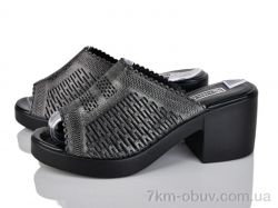 Мир 4083-1206 фото